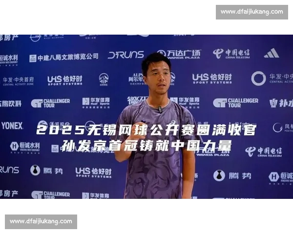 2025 温网总奖金 5.2 亿创纪录,单打冠军独揽 2923 万元 2025 温网总奖金 5.2 亿创纪录,单打冠军独揽 2923 万元